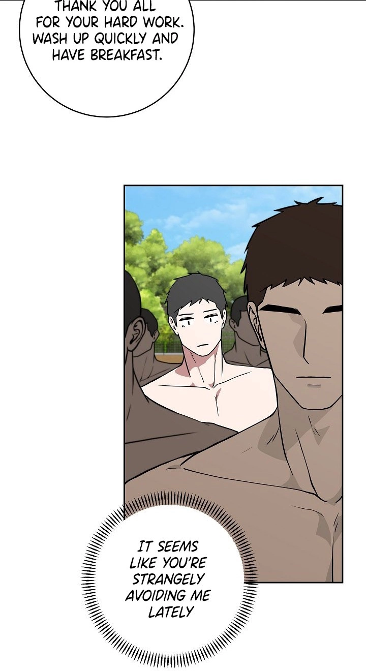 Going on Vacation With My Dumped Junior Chapter 5 page 16 - 