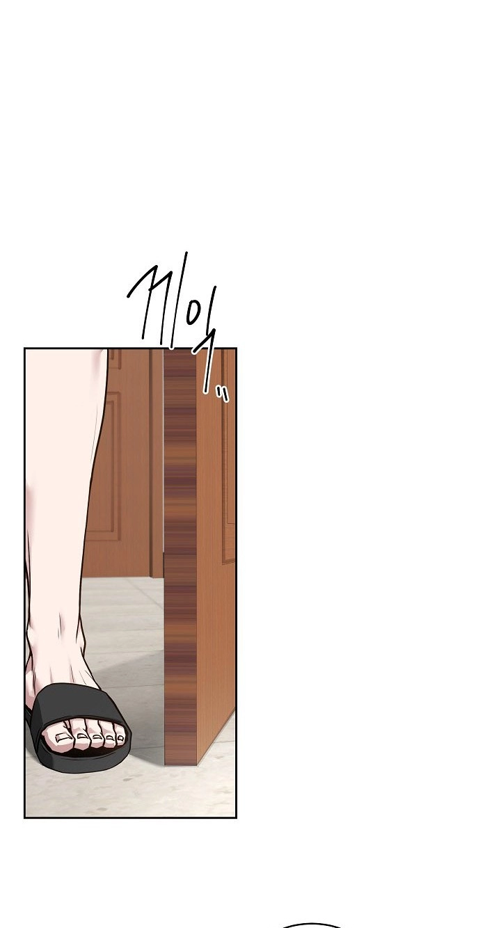 Going on Vacation With My Dumped Junior Chapter 5 page 23 - 
