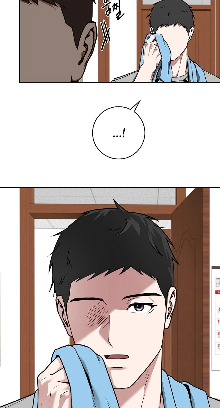 Going on Vacation With My Dumped Junior Chapter 5 page 25 - 