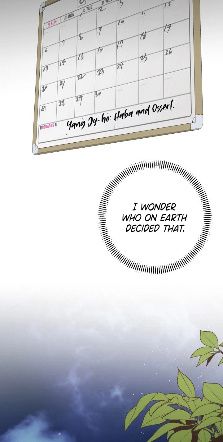 Going on Vacation With My Dumped Junior Chapter 5 page 28 - 