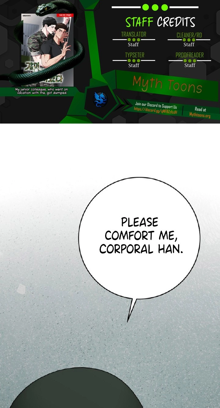 Going on Vacation With My Dumped Junior Chapter 6 page 1 - 