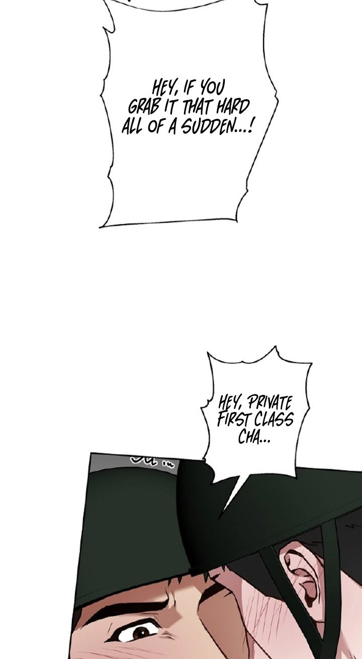 Going on Vacation With My Dumped Junior Chapter 6 page 24 - 