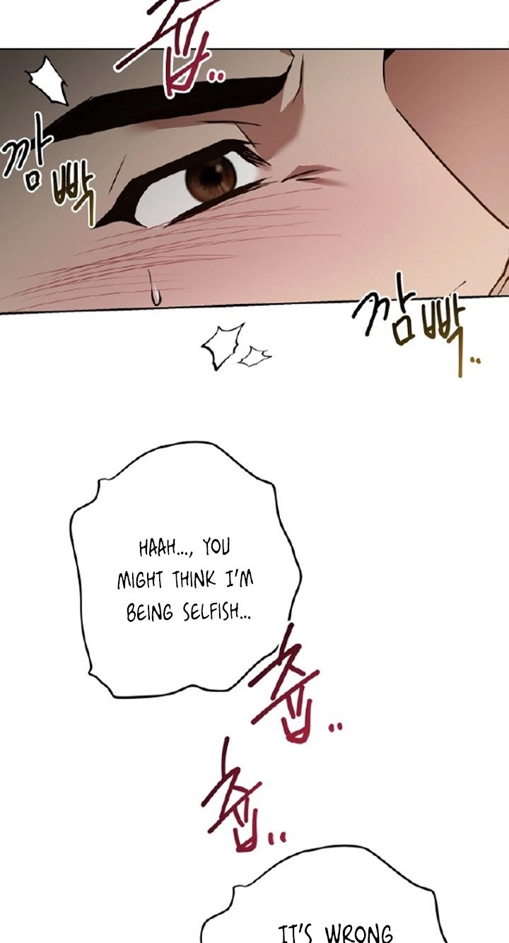 Going on Vacation With My Dumped Junior Chapter 6 page 59 - 