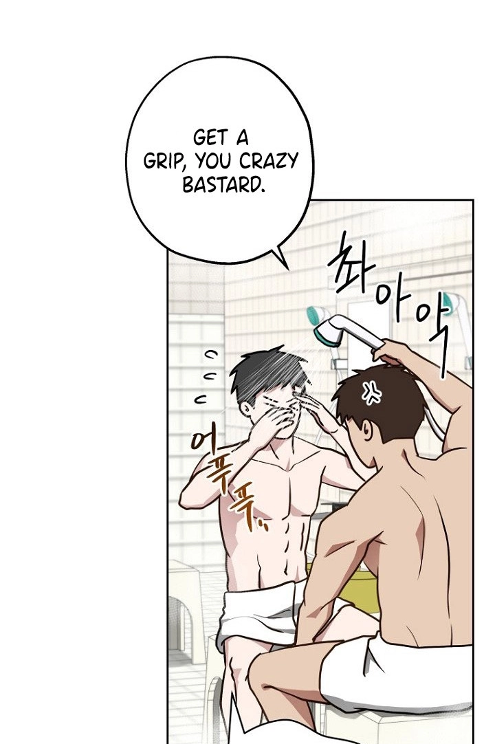 Going on Vacation With My Dumped Junior Chapter 7 page 42 - 