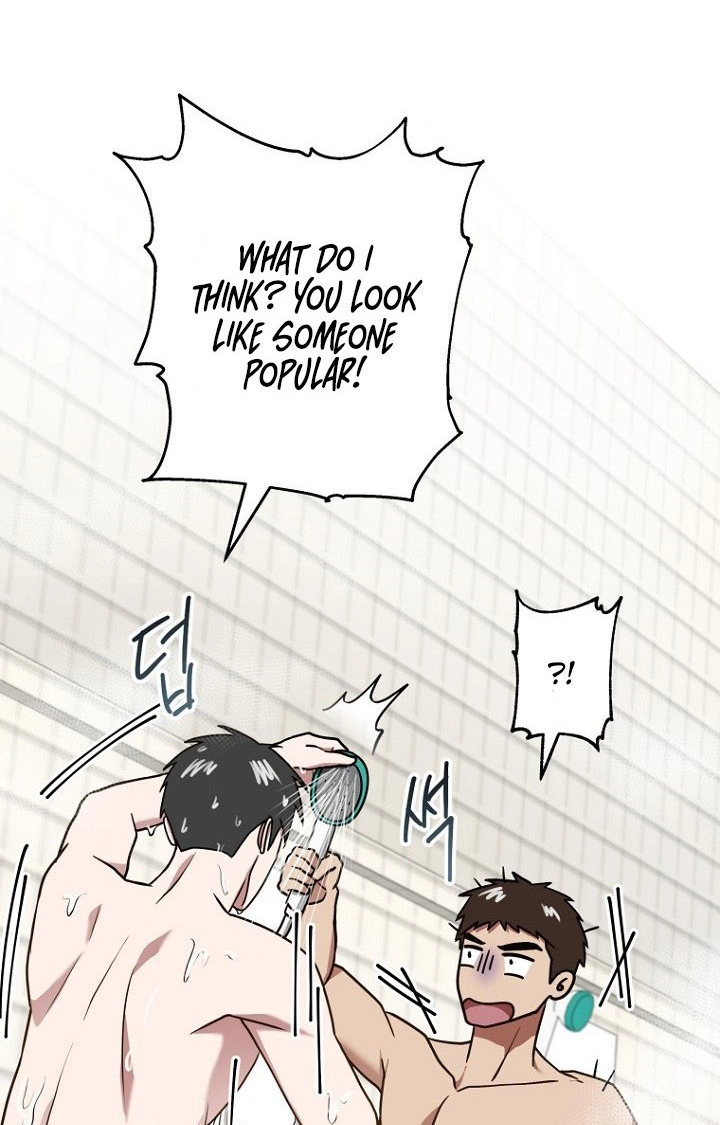 Going on Vacation With My Dumped Junior Chapter 7 page 46 - 