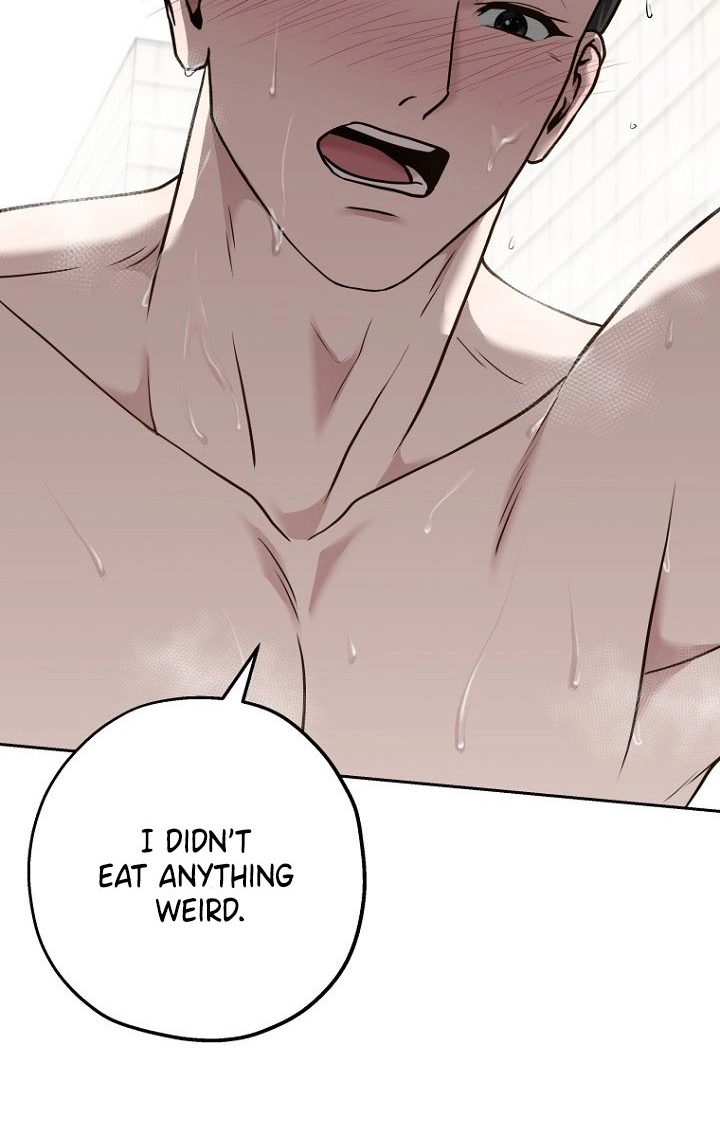 Going on Vacation With My Dumped Junior Chapter 7 page 49 - 