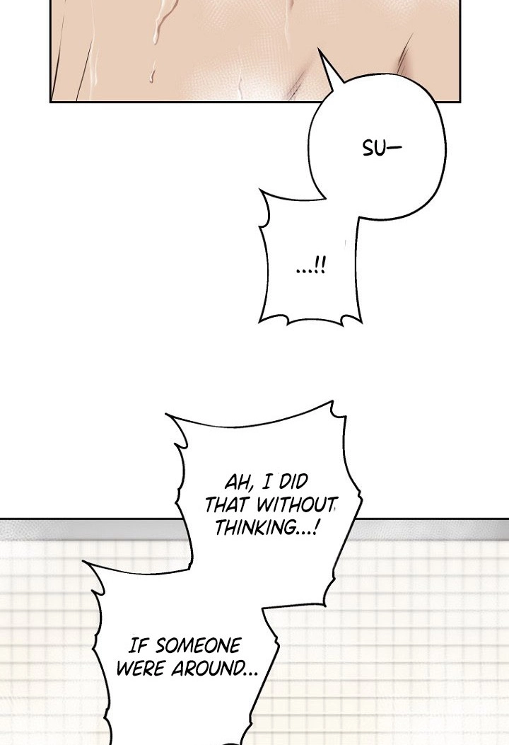 Going on Vacation With My Dumped Junior Chapter 7 page 6 - 