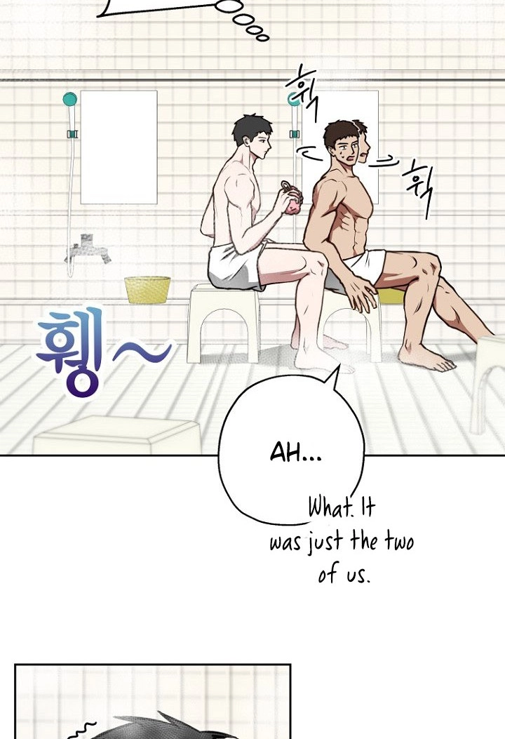 Going on Vacation With My Dumped Junior Chapter 7 page 7 - 