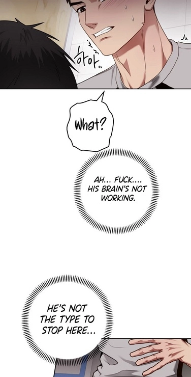 Going on Vacation With My Dumped Junior Chapter 8 page 11 - 