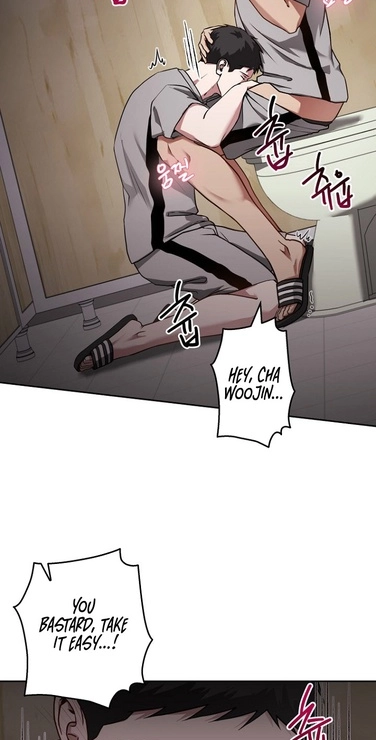 Going on Vacation With My Dumped Junior Chapter 8 page 3 - 