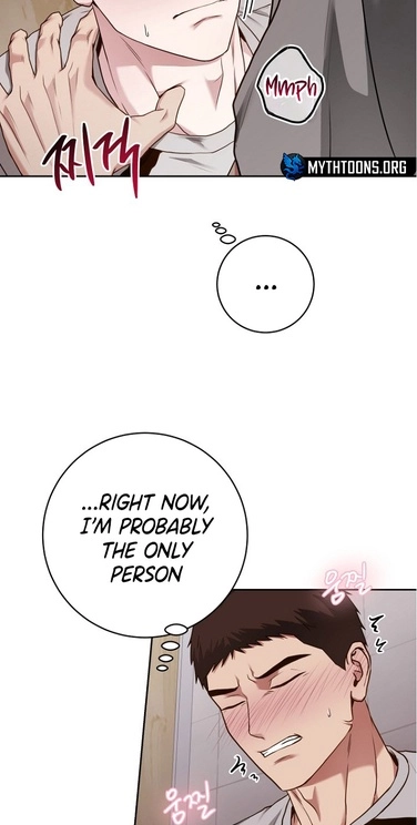 Going on Vacation With My Dumped Junior Chapter 8 page 27 - 