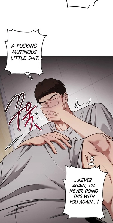 Going on Vacation With My Dumped Junior Chapter 8 page 5 - 