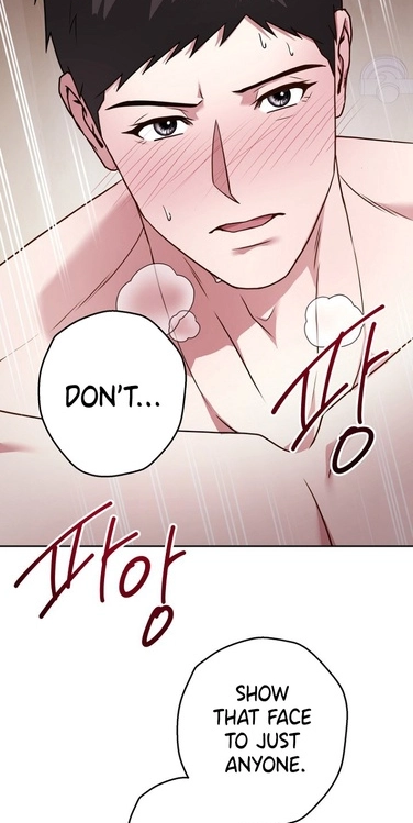 Going on Vacation With My Dumped Junior Chapter 8 page 50 - 