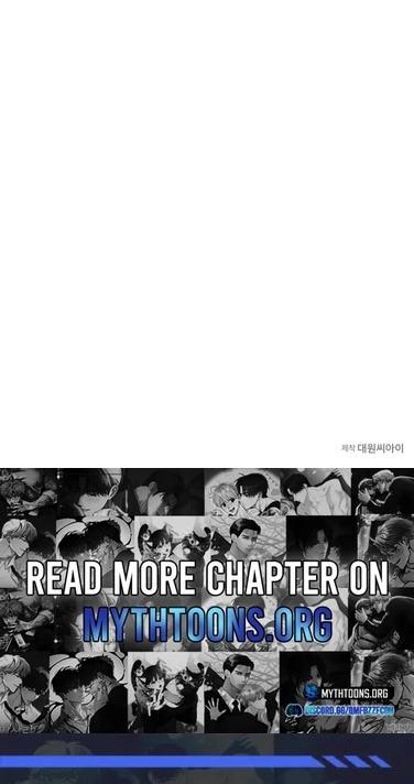 Going on Vacation With My Dumped Junior Chapter 8 page 70 - 
