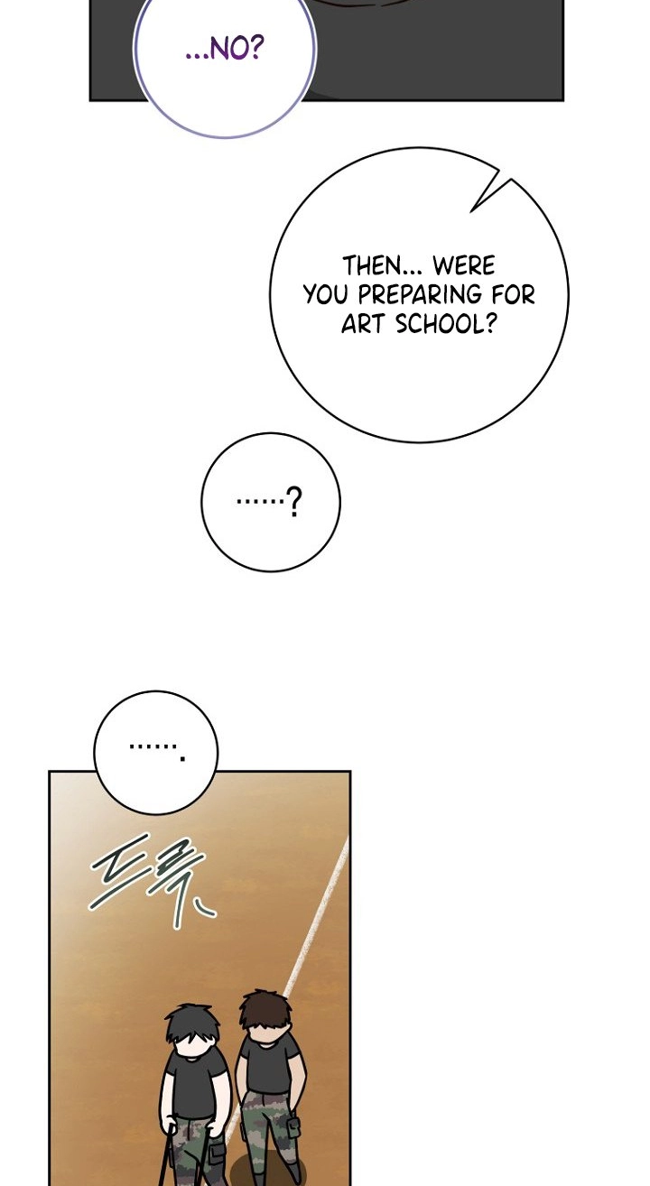 Going on Vacation With My Dumped Junior Chapter 9 page 13 - 