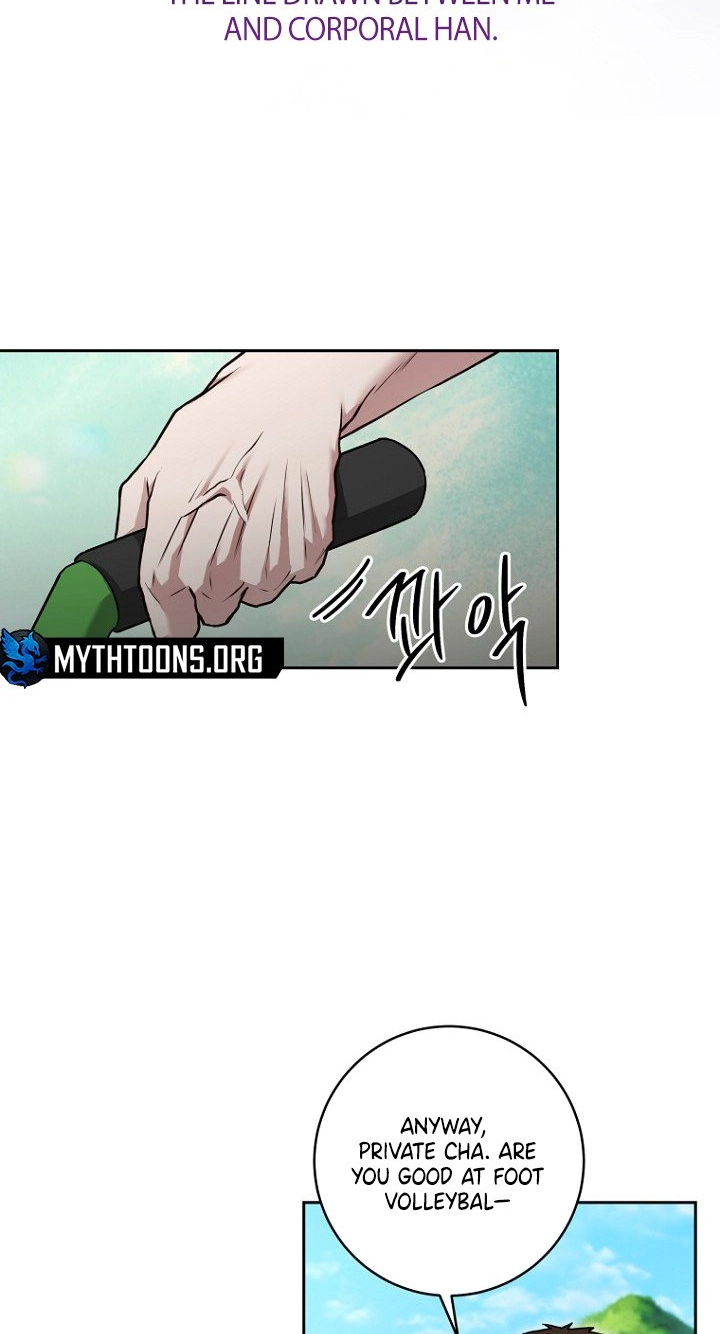Going on Vacation With My Dumped Junior Chapter 9 page 46 - 