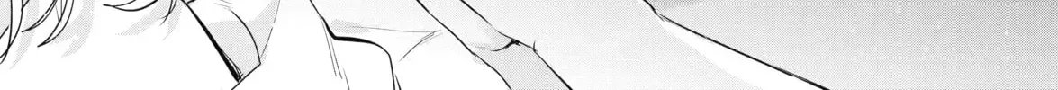 Gokai Sareta "Migawari no Majo" wa, Kokuou kara Saisho no Koi to Saigo no Koi o Sasagerareru Chapter 1 page 104 - 
