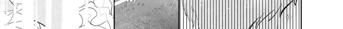 Gokai Sareta "Migawari no Majo" wa, Kokuou kara Saisho no Koi to Saigo no Koi o Sasagerareru Chapter 1 page 12 - 