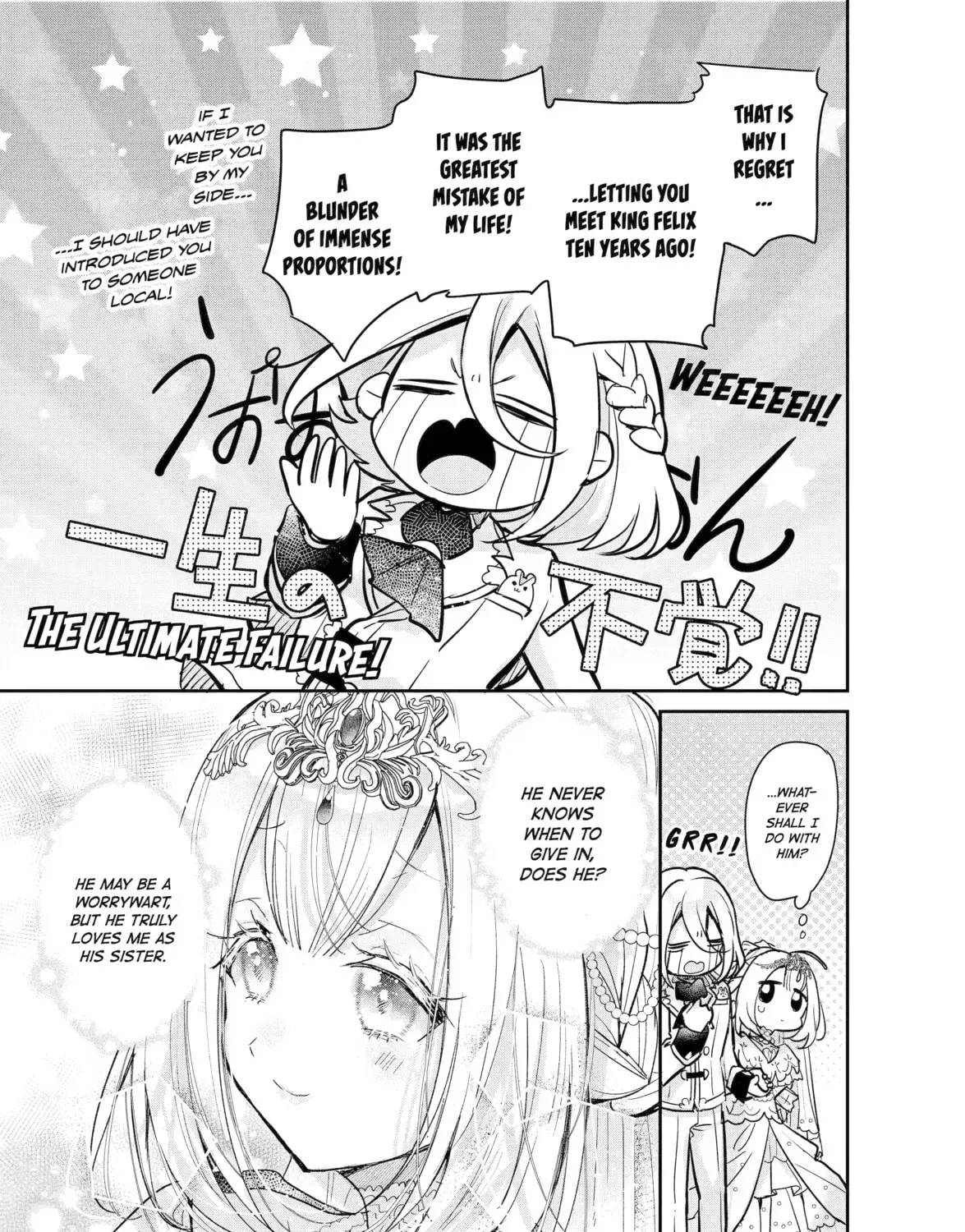 Gokai Sareta "Migawari no Majo" wa, Kokuou kara Saisho no Koi to Saigo no Koi o Sasagerareru Chapter 1 page 35 - 