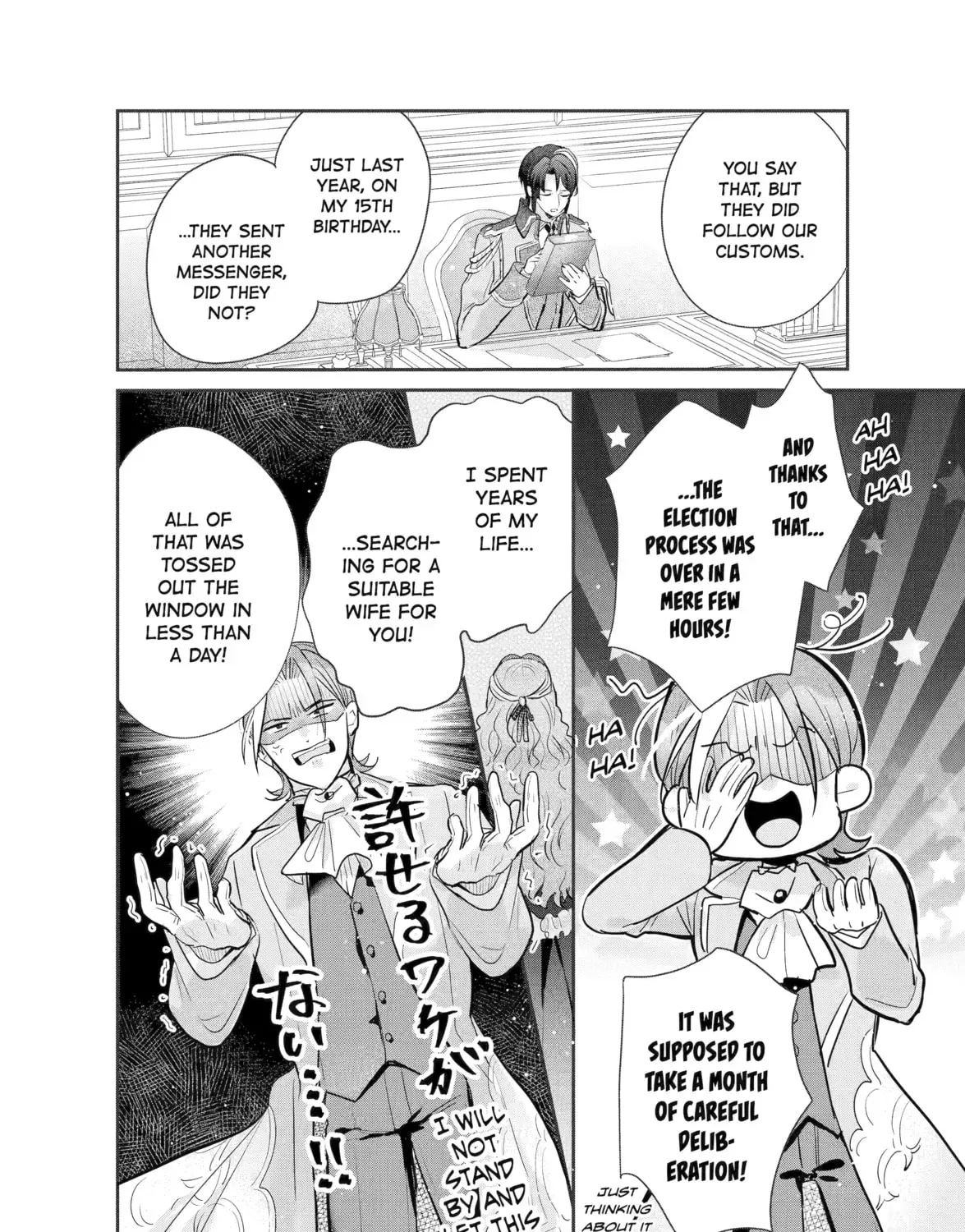 Gokai Sareta "Migawari no Majo" wa, Kokuou kara Saisho no Koi to Saigo no Koi o Sasagerareru Chapter 2 page 55 - 