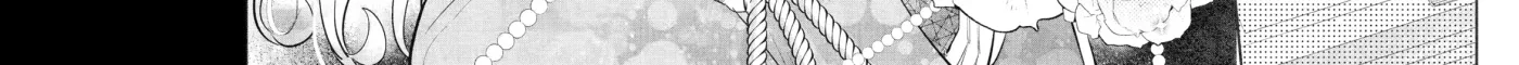 Gokai Sareta "Migawari no Majo" wa, Kokuou kara Saisho no Koi to Saigo no Koi o Sasagerareru Chapter 2 page 64 - 