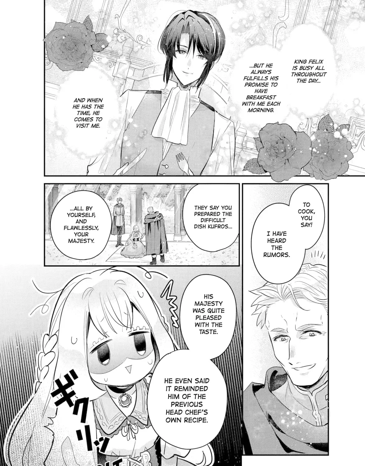 Gokai Sareta "Migawari no Majo" wa, Kokuou kara Saisho no Koi to Saigo no Koi o Sasagerareru Chapter 3 page 15 - 
