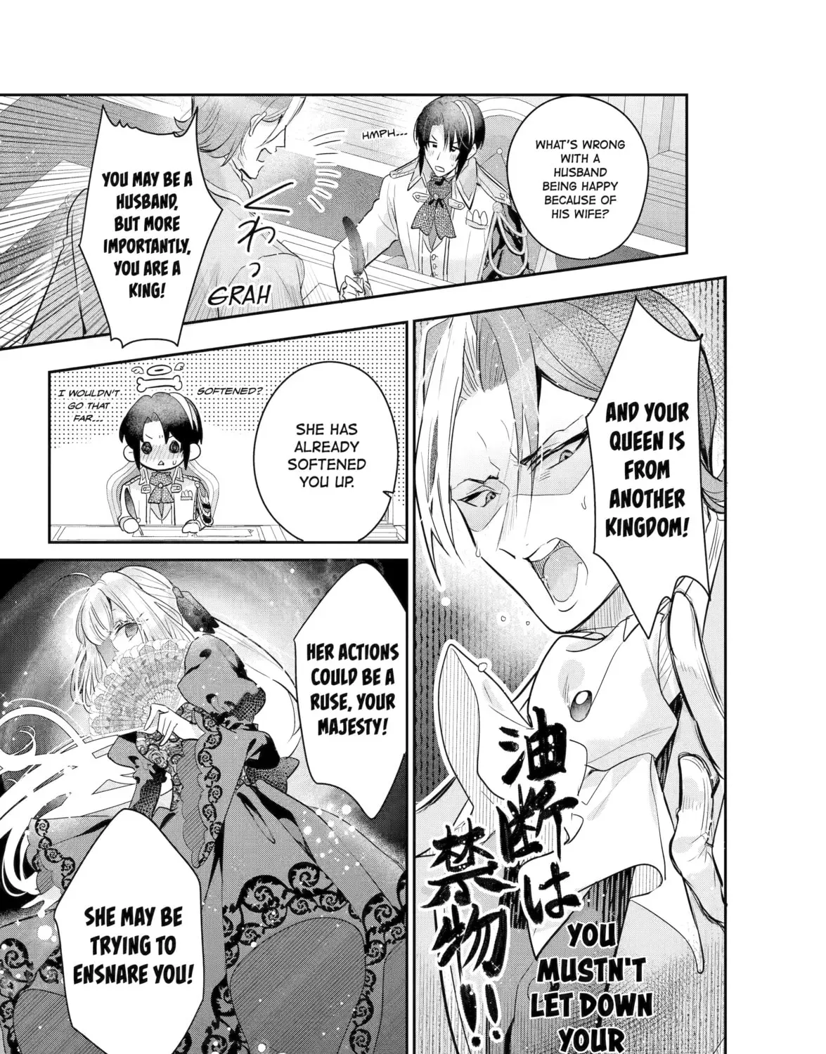 Gokai Sareta "Migawari no Majo" wa, Kokuou kara Saisho no Koi to Saigo no Koi o Sasagerareru Chapter 3 page 63 - 