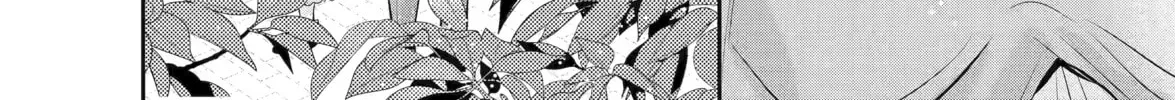 Gokai Sareta "Migawari no Majo" wa, Kokuou kara Saisho no Koi to Saigo no Koi o Sasagerareru Chapter 4 page 16 - 