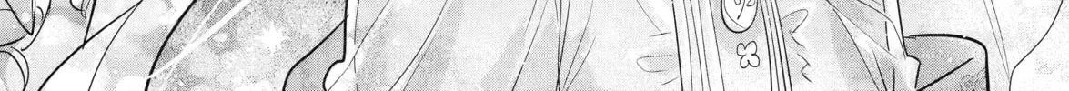 Gokai Sareta "Migawari no Majo" wa, Kokuou kara Saisho no Koi to Saigo no Koi o Sasagerareru Chapter 4 page 10 - 