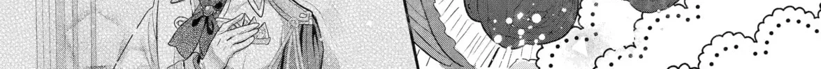 Gokai Sareta "Migawari no Majo" wa, Kokuou kara Saisho no Koi to Saigo no Koi o Sasagerareru Chapter 5 page 24 - 
