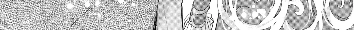Gokai Sareta "Migawari no Majo" wa, Kokuou kara Saisho no Koi to Saigo no Koi o Sasagerareru Chapter 5 page 56 - 