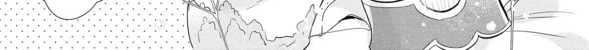 Gokai Sareta "Migawari no Majo" wa, Kokuou kara Saisho no Koi to Saigo no Koi o Sasagerareru Chapter 6 page 2 - 