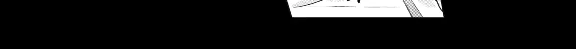 Gokai Sareta "Migawari no Majo" wa, Kokuou kara Saisho no Koi to Saigo no Koi o Sasagerareru Chapter 6 page 56 - 