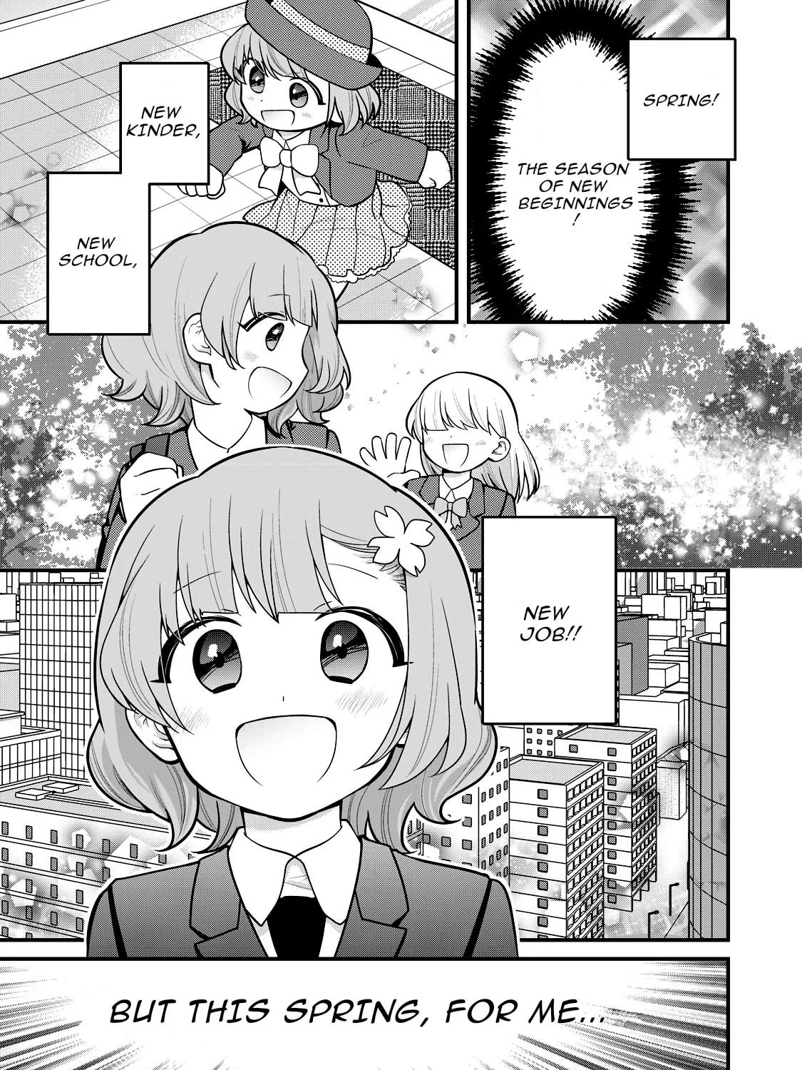 Gokuchuu! Chapter 1 page 1 - 