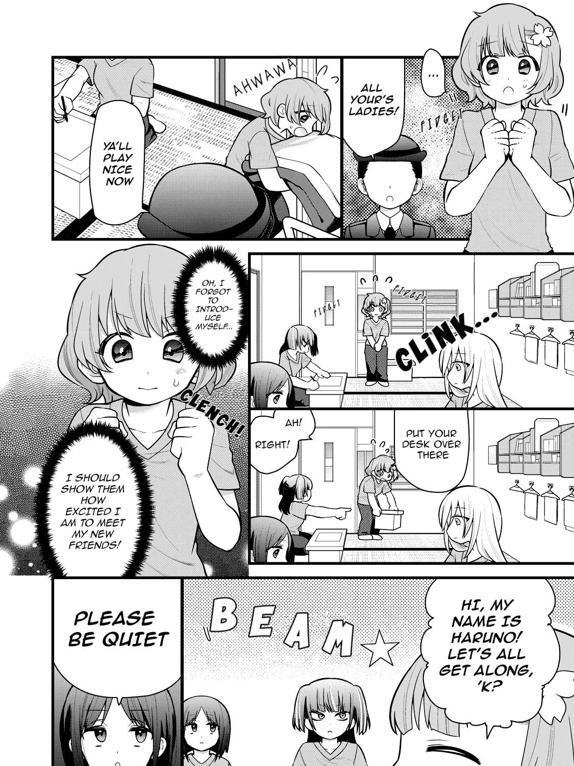 Gokuchuu! Chapter 1 page 13 - 