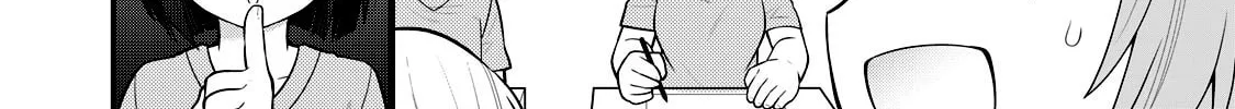 Gokuchuu! Chapter 1 page 14 - 