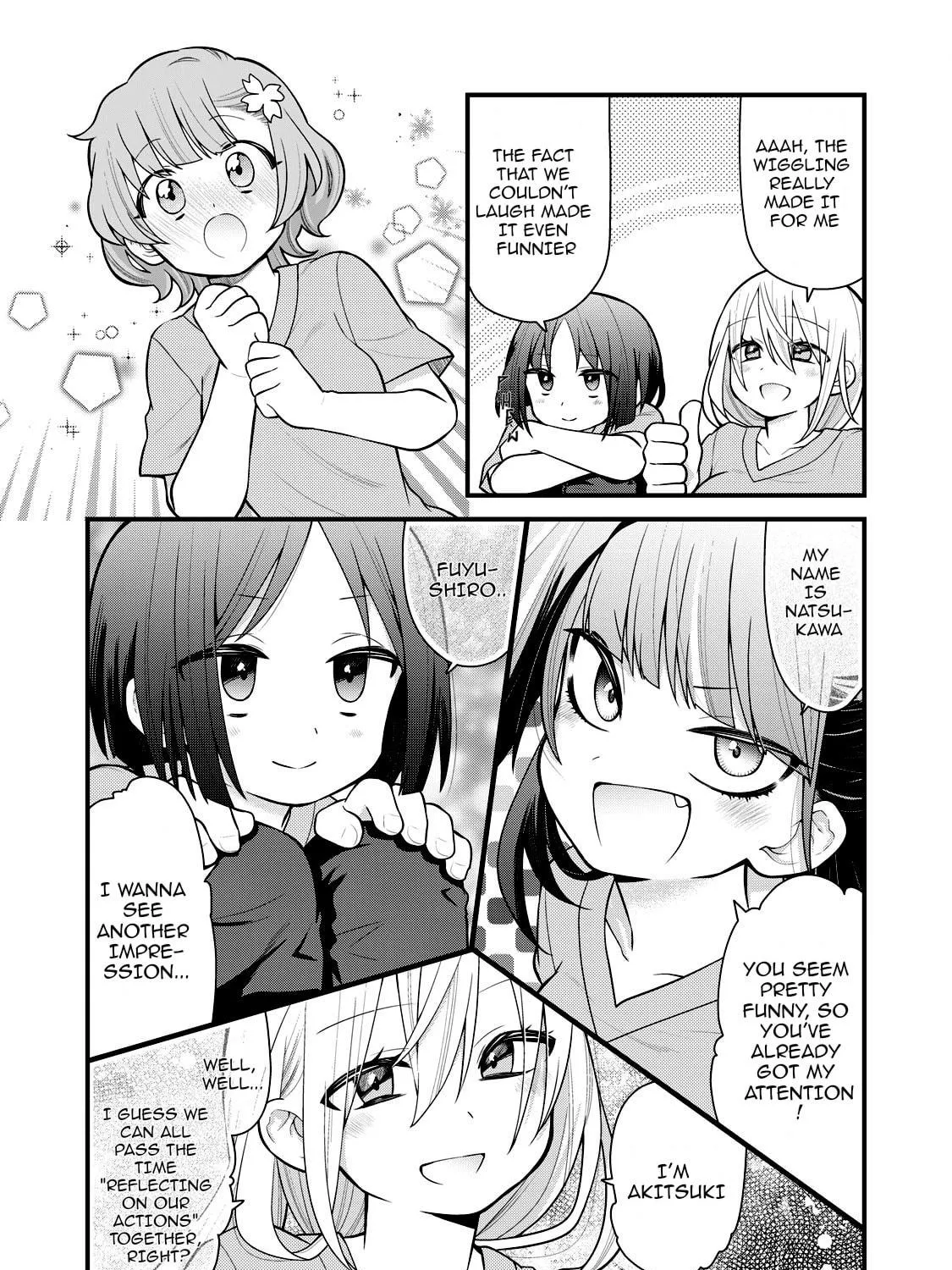 Gokuchuu! Chapter 1 page 23 - 