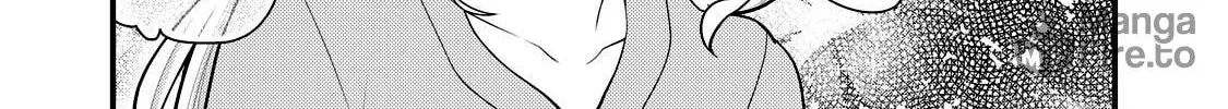 Gokuchuu! Chapter 1 page 24 - 