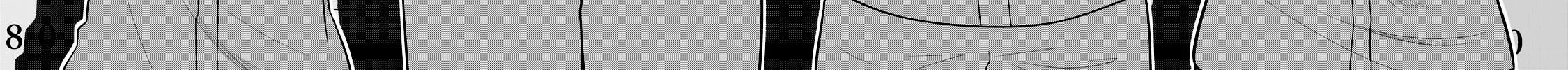 Gokuchuu! Chapter 1 page 4 - 