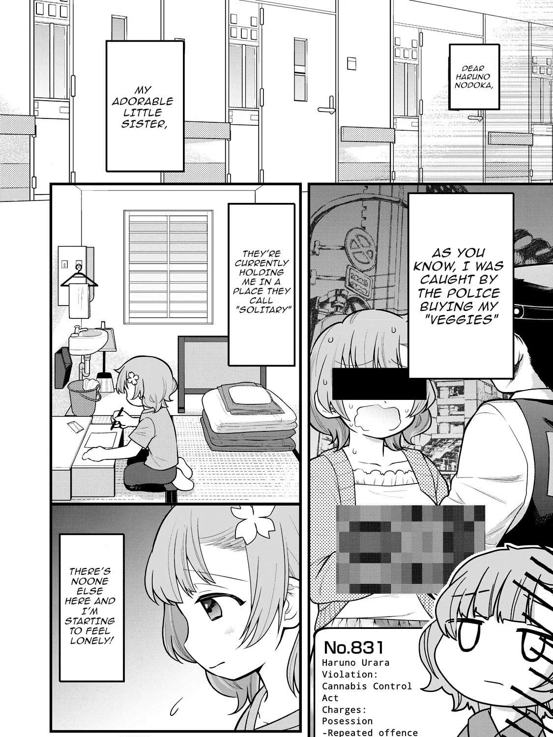 Gokuchuu! Chapter 1 page 5 - 