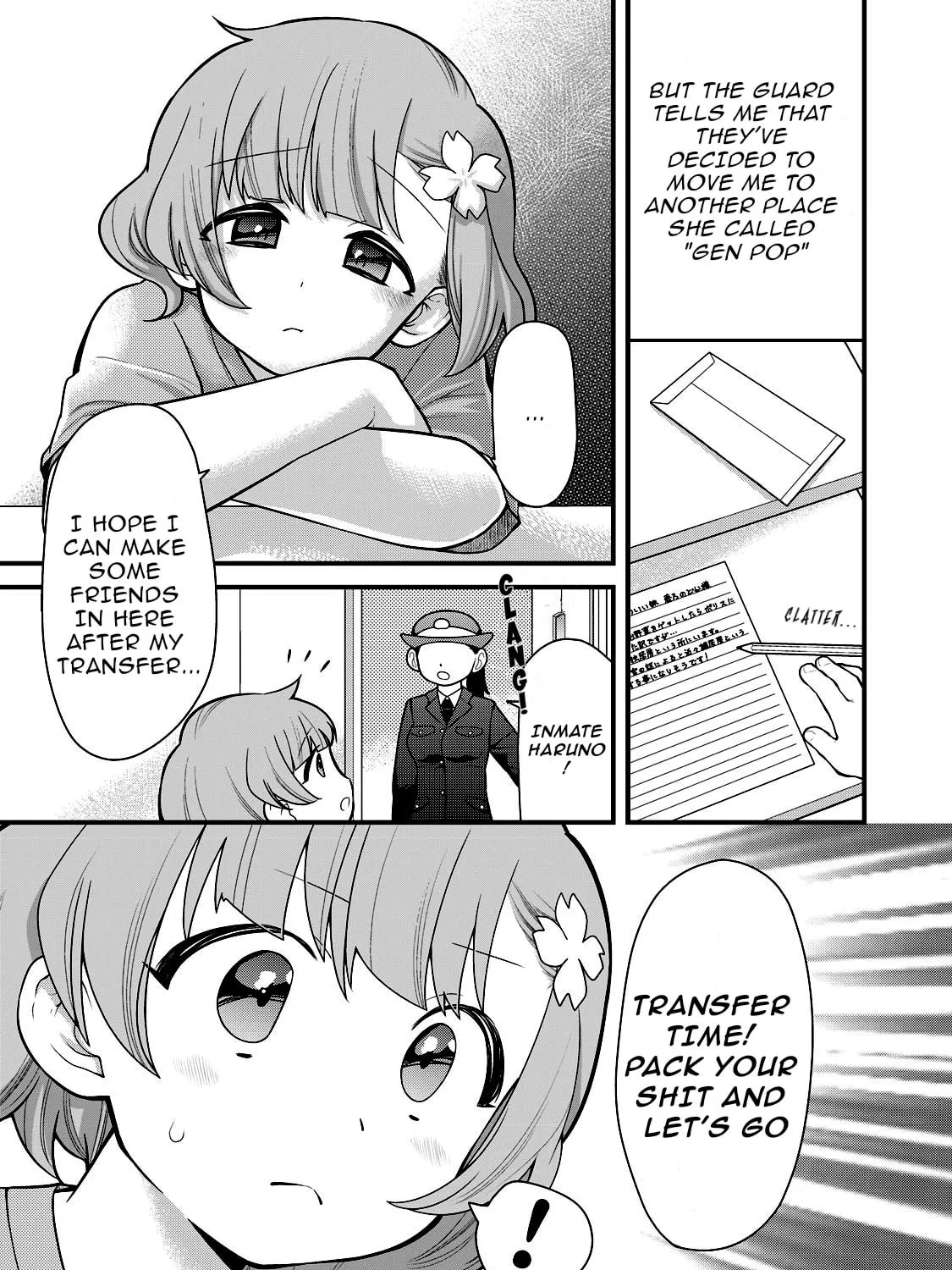 Gokuchuu! Chapter 1 page 7 - 