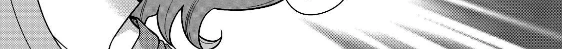 Gokuchuu! Chapter 1 page 8 - 