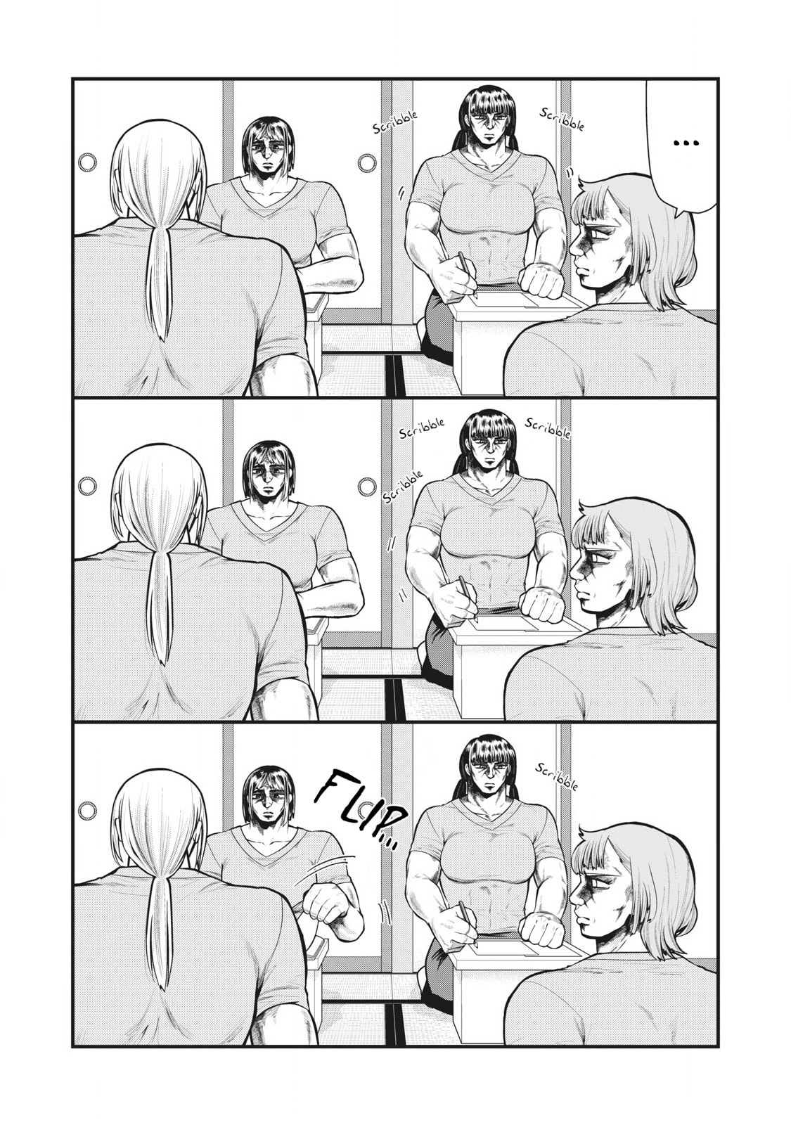 Gokuchuu! Chapter 10.1 page 4 - 