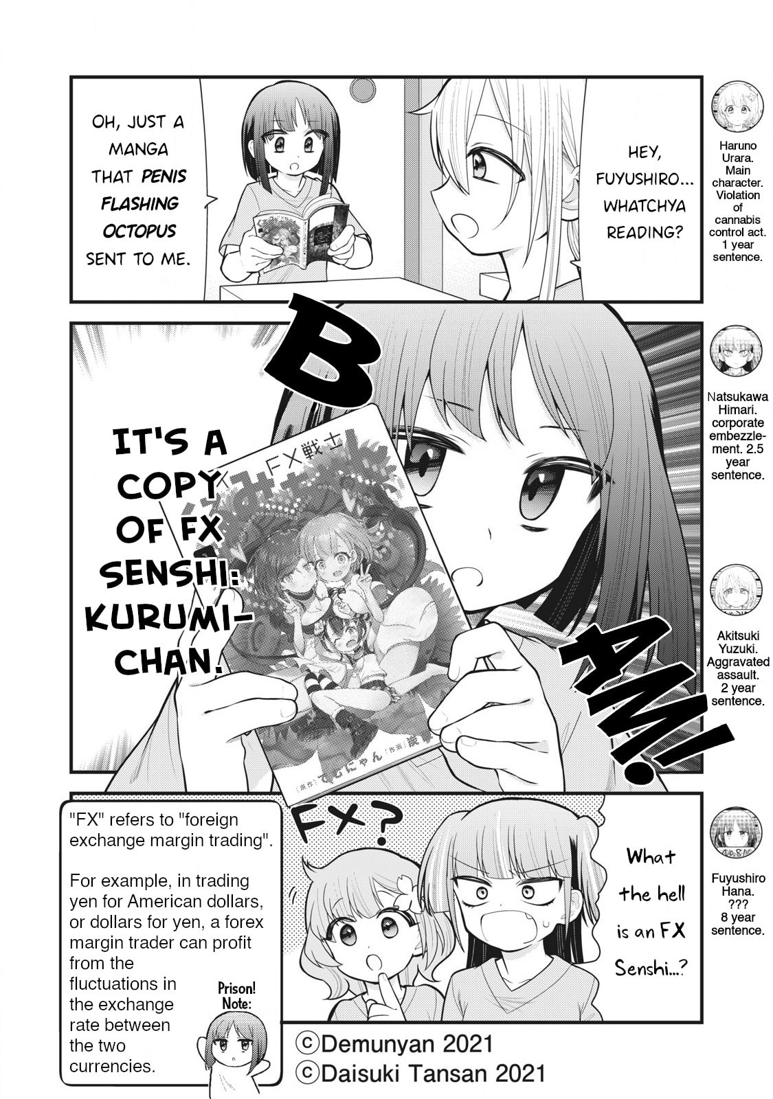 Gokuchuu! Chapter 10.2 page 1 - 