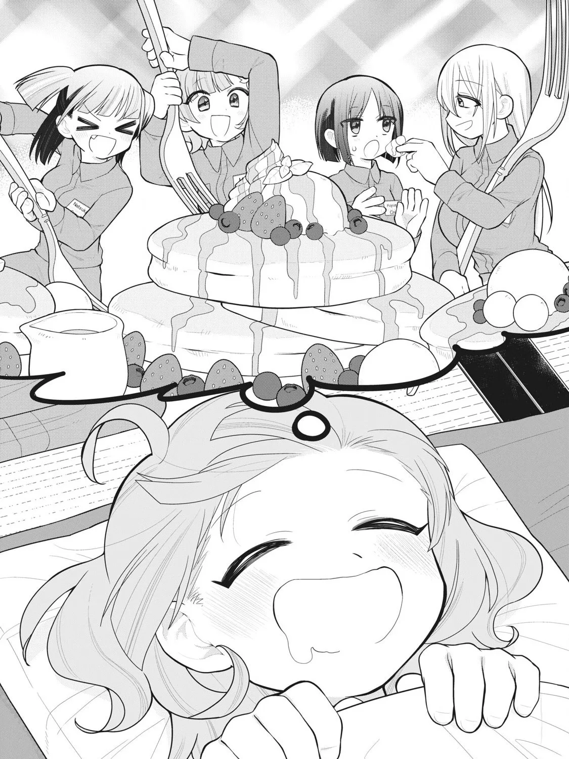 Gokuchuu! Chapter 10 page 1 - 
