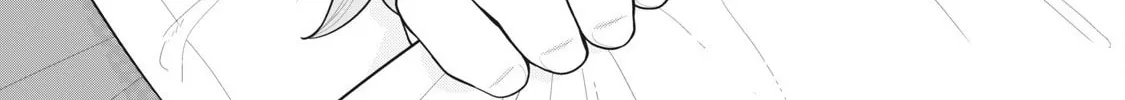 Gokuchuu! Chapter 10 page 2 - 