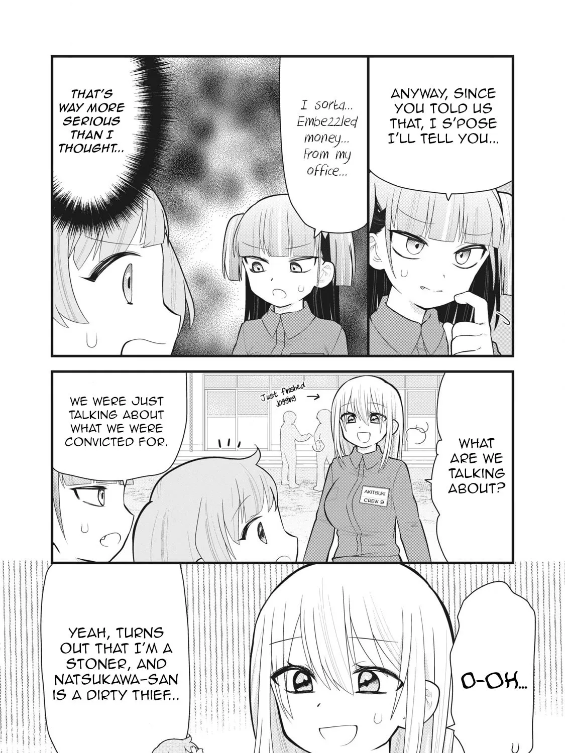 Gokuchuu! Chapter 10 page 15 - 