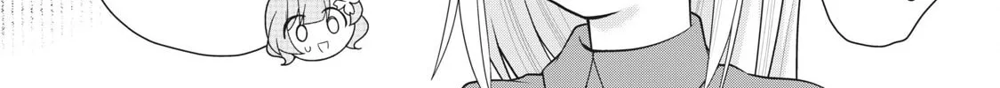 Gokuchuu! Chapter 10 page 16 - 