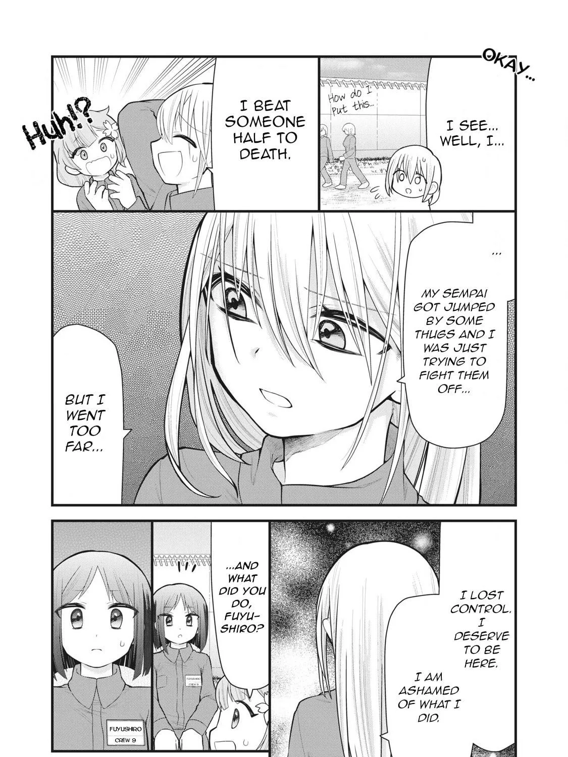 Gokuchuu! Chapter 10 page 17 - 