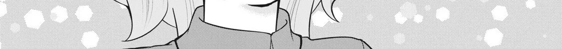 Gokuchuu! Chapter 10 page 22 - 